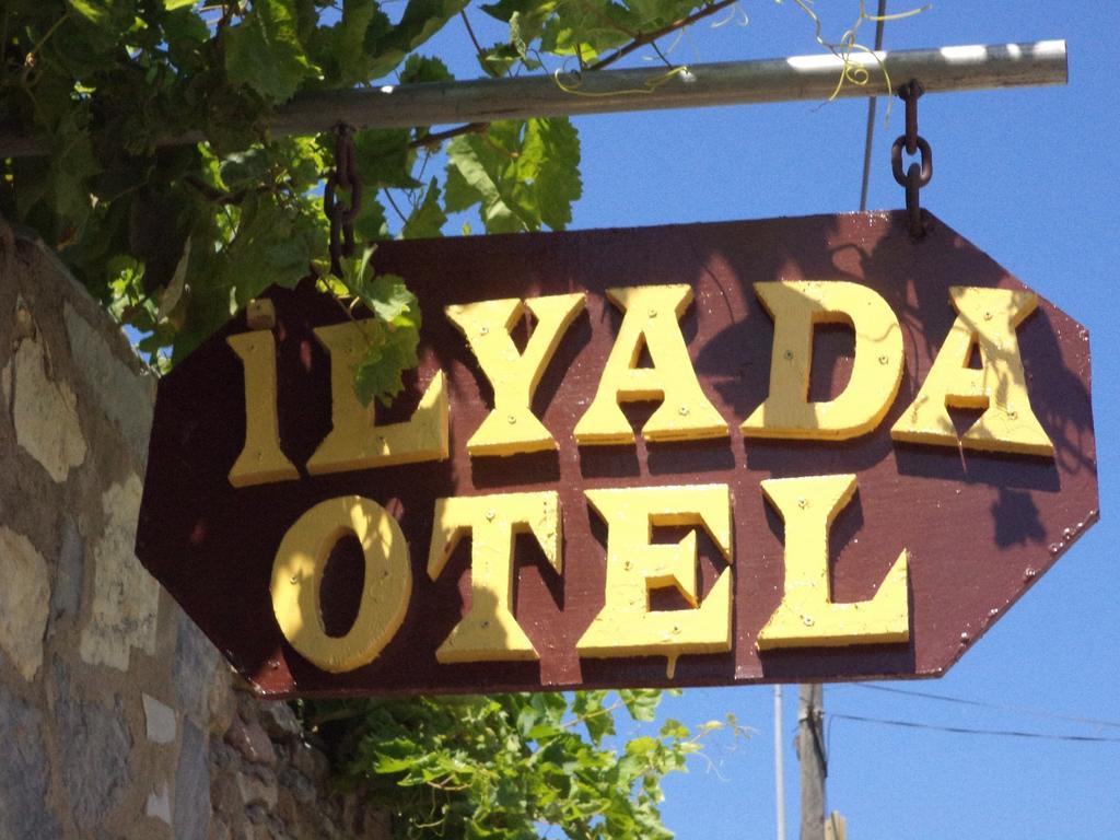 Ilyada Hotel Bozcaada Bagian luar foto